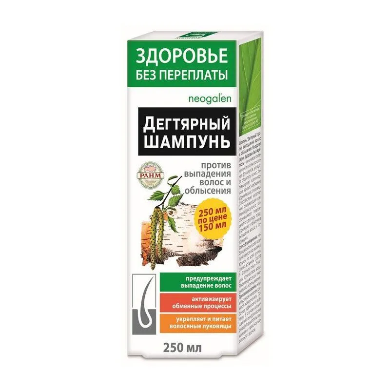 Tõrvašampoon juuste väljalangemise ja kiilaspäisuse vastu 250ml - Fora Farm