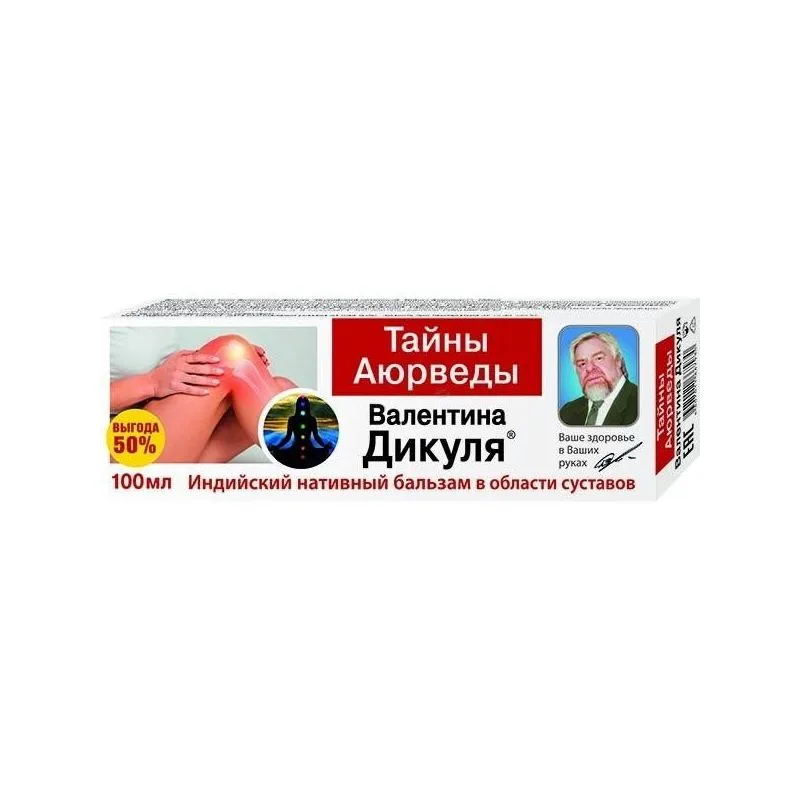 V.DIKUL AJURVEDA SALADUSED KEHAPALSAM LIIGESTELE 100ML