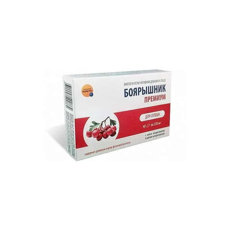 FARM-PRO VIIRPUU PREMIUM KAPSLID 350MG N40 