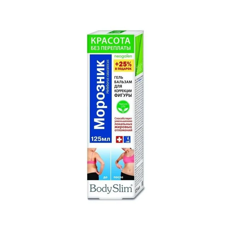 BODY SLIM KAUKAASIA LUMEROOSI GEEL-PALSAM KEHALE KEHA KUJUNDAMISEKS 125ML  - KorolevFarm EU