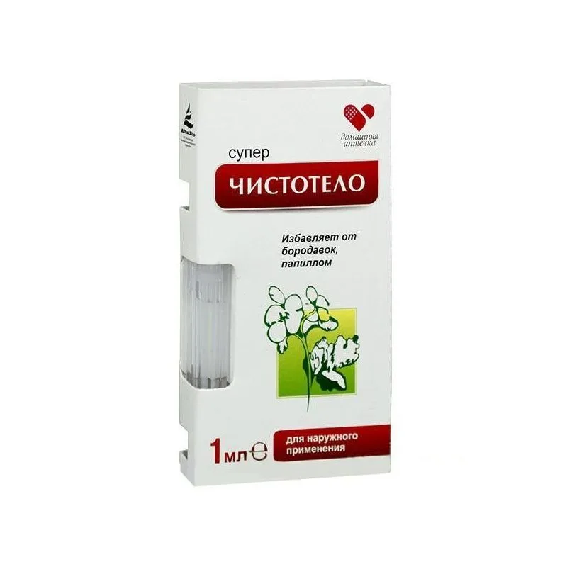 SUPER TŠISTOTELO VEREURMAROHI KOSMEETILINE VEDELIK 1ML - Dve Linii