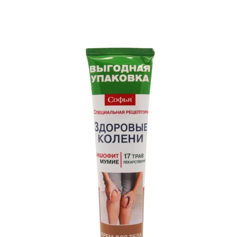 SOFIA ( 17 RAVIVAID TAIMI / BISHOFIT) KEHAKREEM 125 ML.(KorolevFarm)
