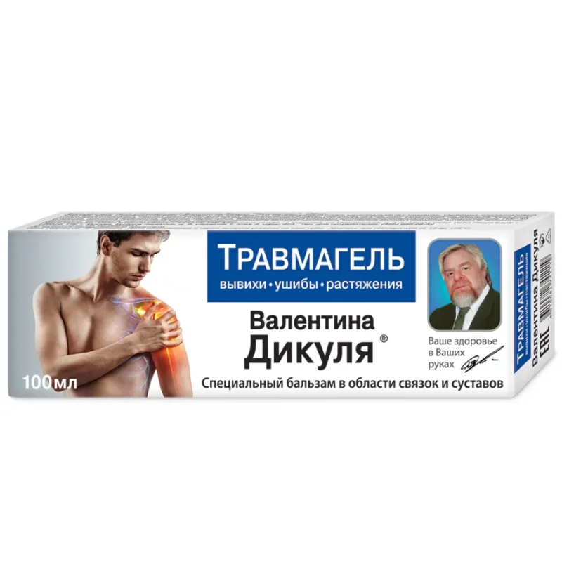 В.Дикуль Травмагель специальный бальзам/тела 100мл(KorolevFarm)