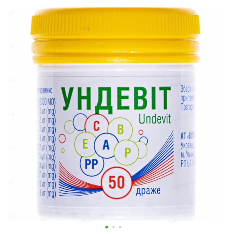 UNDEVIT DRAŽEE "A-VITAMIIN" 50tk