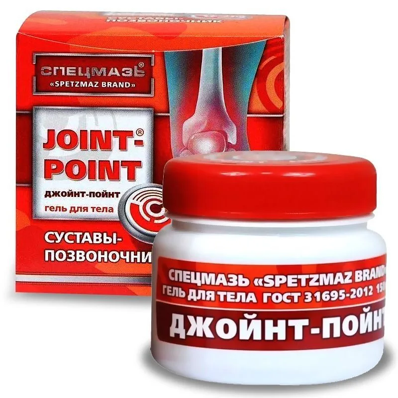 KEHAGEEL JOINT POINT 150 ML SPETZMAZ