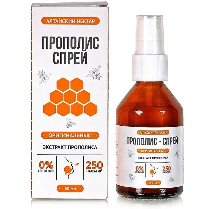 Taruvaigu suuhügieeni sprei  50 ml