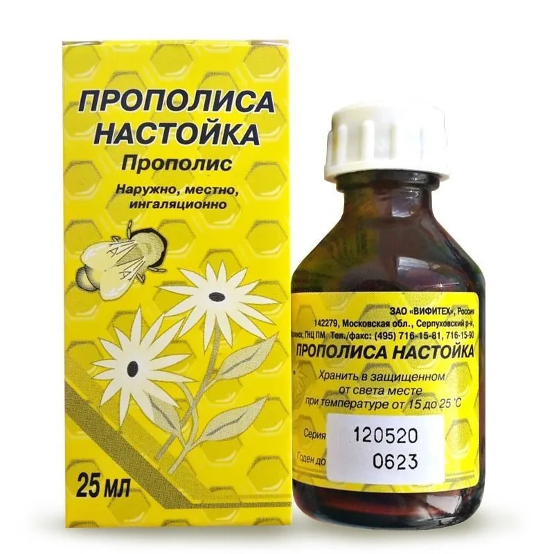 TARUVAIGUNITINKTUUR 25ML