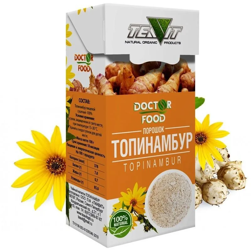 TEAVIT MAAPIRNI PULBER 100G 