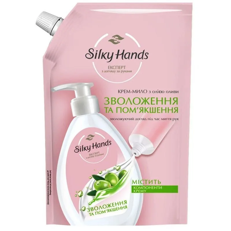 "SILKY HANDS" KREEM-SEEP "NIISUTUS JA PEHMUS", 460 ml