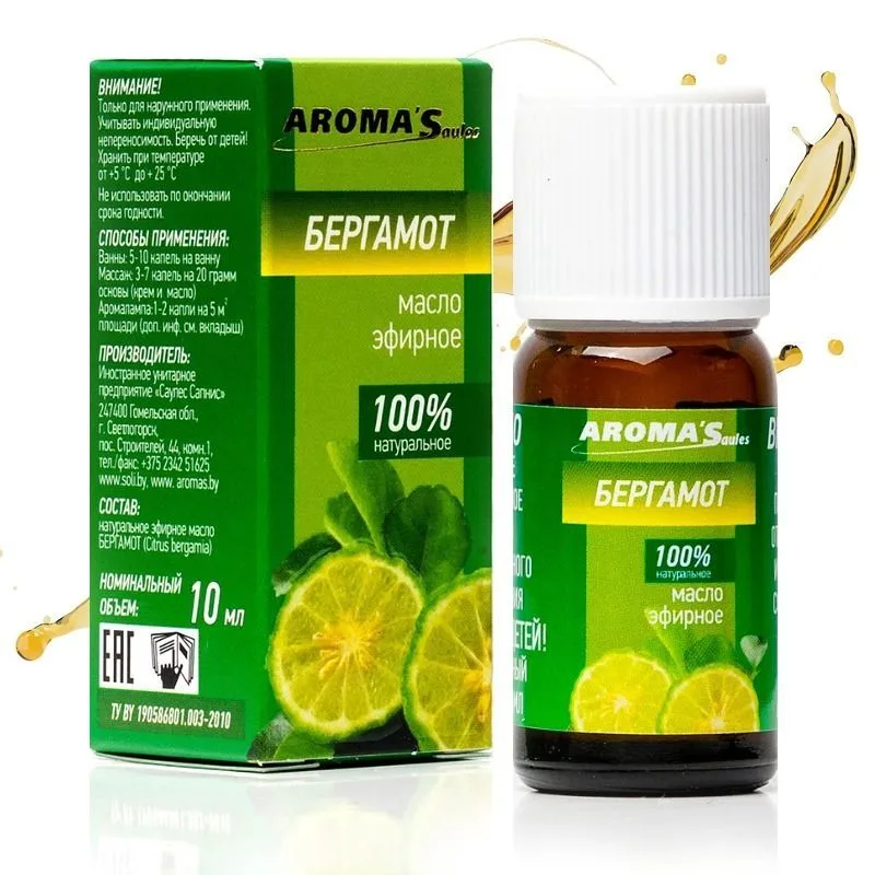 "AromaSaules" Naturaalne eeterlik õli "Bergamot" , 10 ml