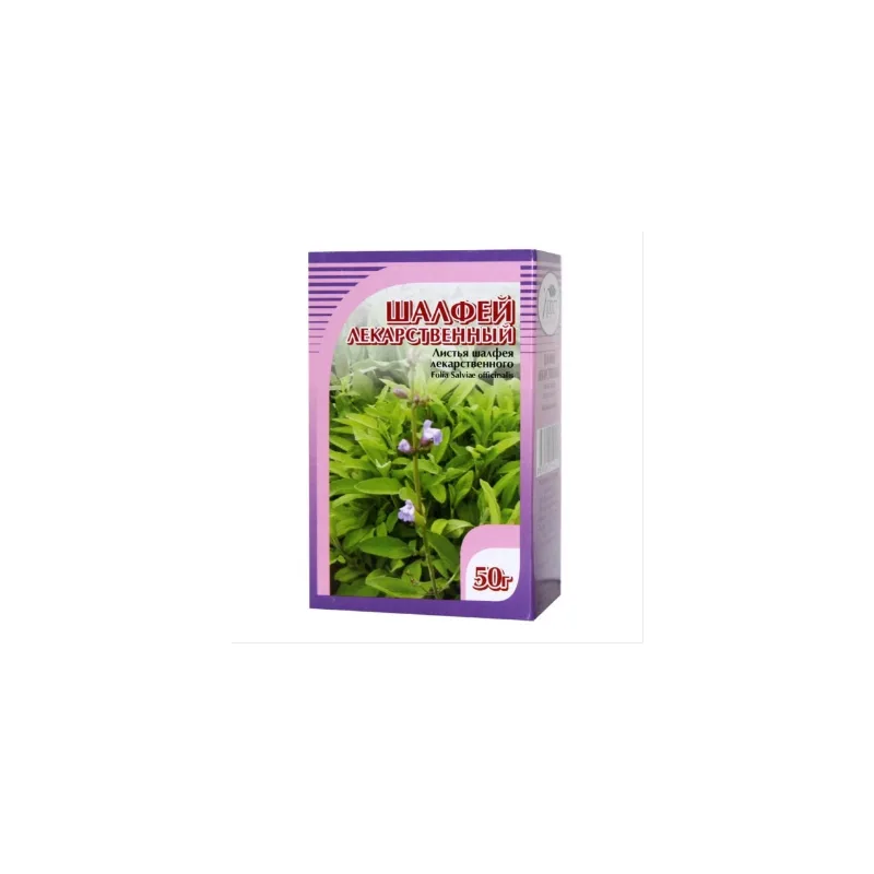 Sage leaves 50g Horst