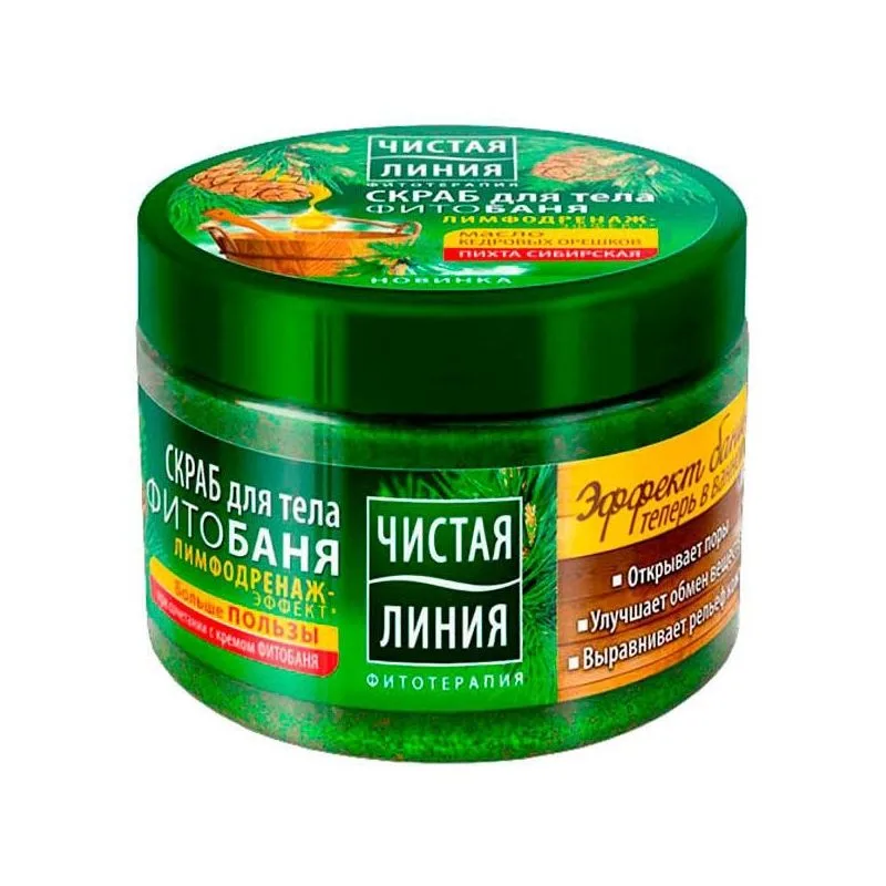 "PL" Kehakoorija FITOSAUN 400 ml