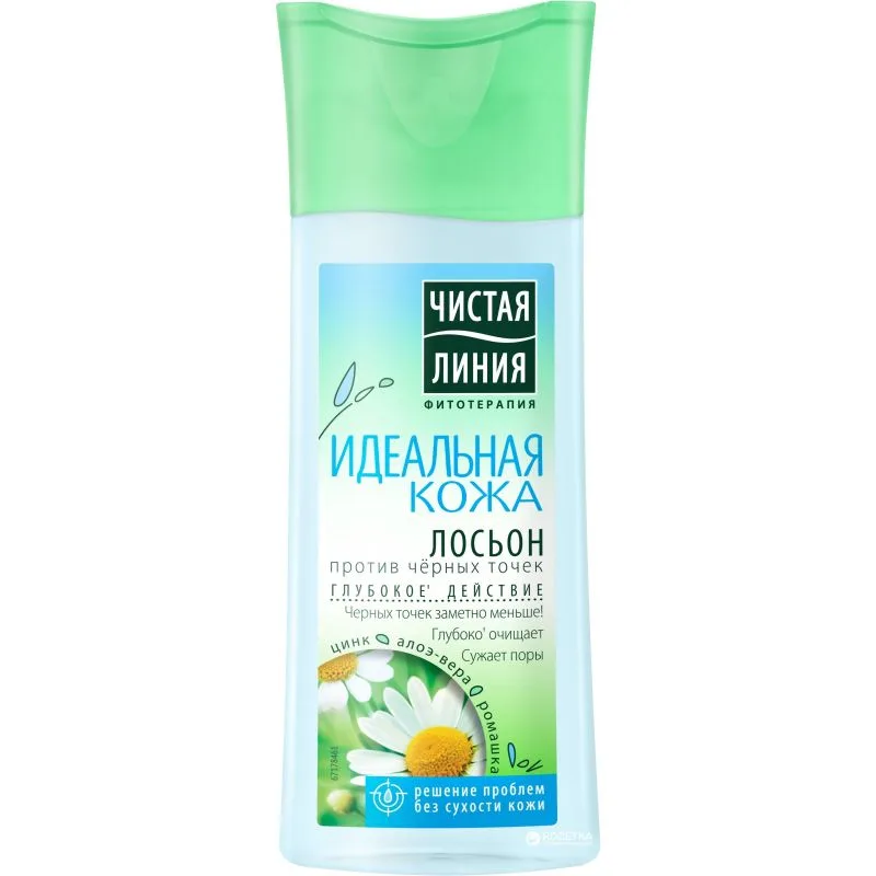 *PL* Tonik vastu mustad täpid 100ml