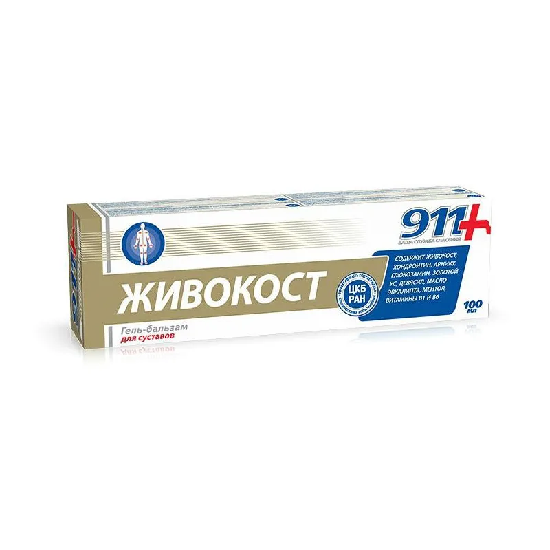 911 VAREMEROHI GEEL-PALSAM KEHALE 100ML ZIVOKOST