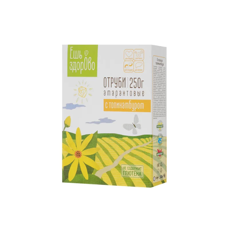 AMARANDI KLIID MAAPIRNIGA 250 G Di&Di