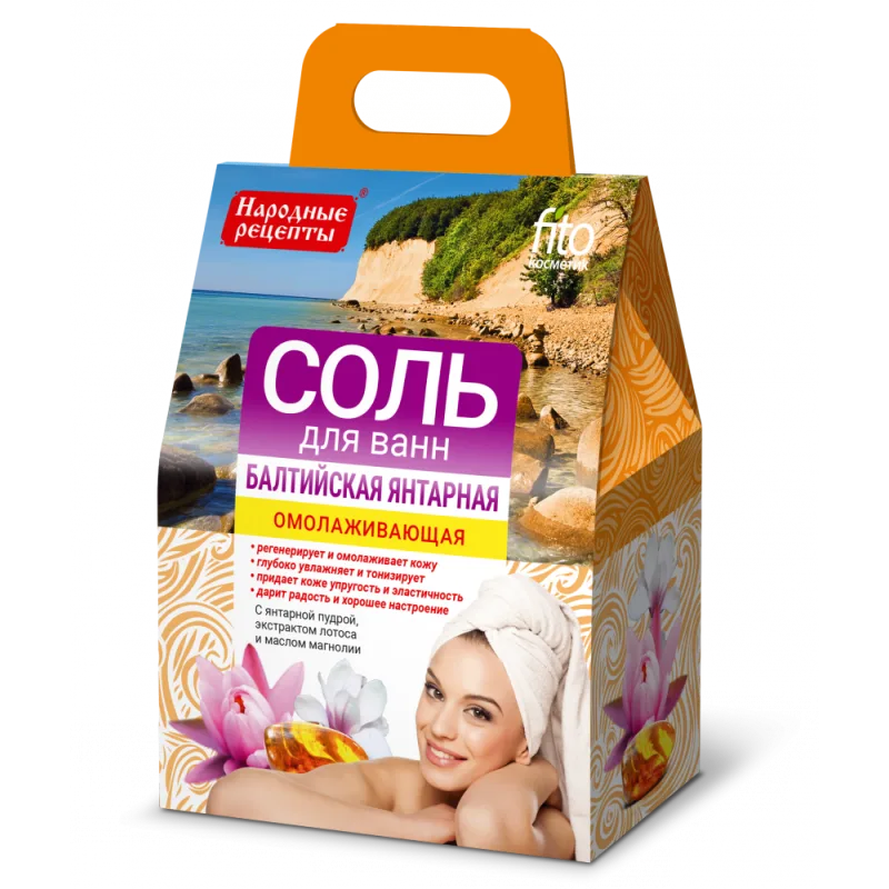 VANNISOOL  NOORENDAV BALTI MEREVAIGU 500G - FITOKOSMETIK