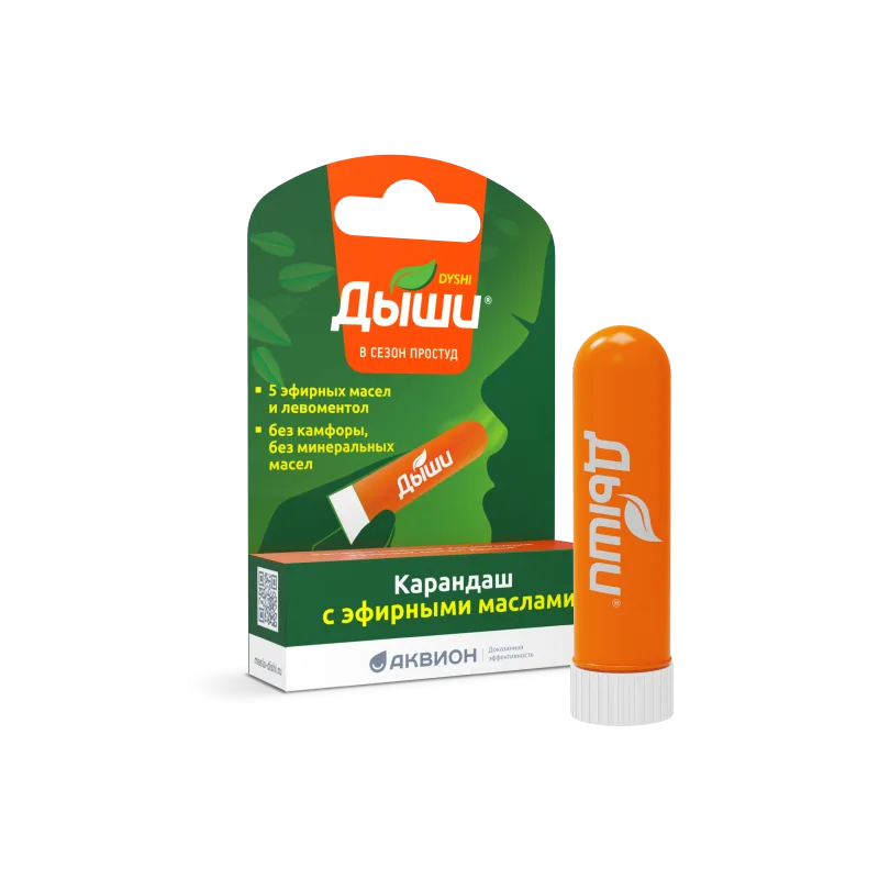 DÕŠI NOHUPULK-NINAINHALAATOR EETERLIKE ÕLIDEGA 1,6ML
