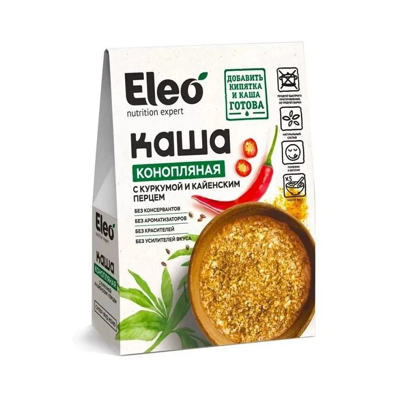 Hemp Instant Porridge with Turmeric and Cayenne Pepper 200 g - Eleo