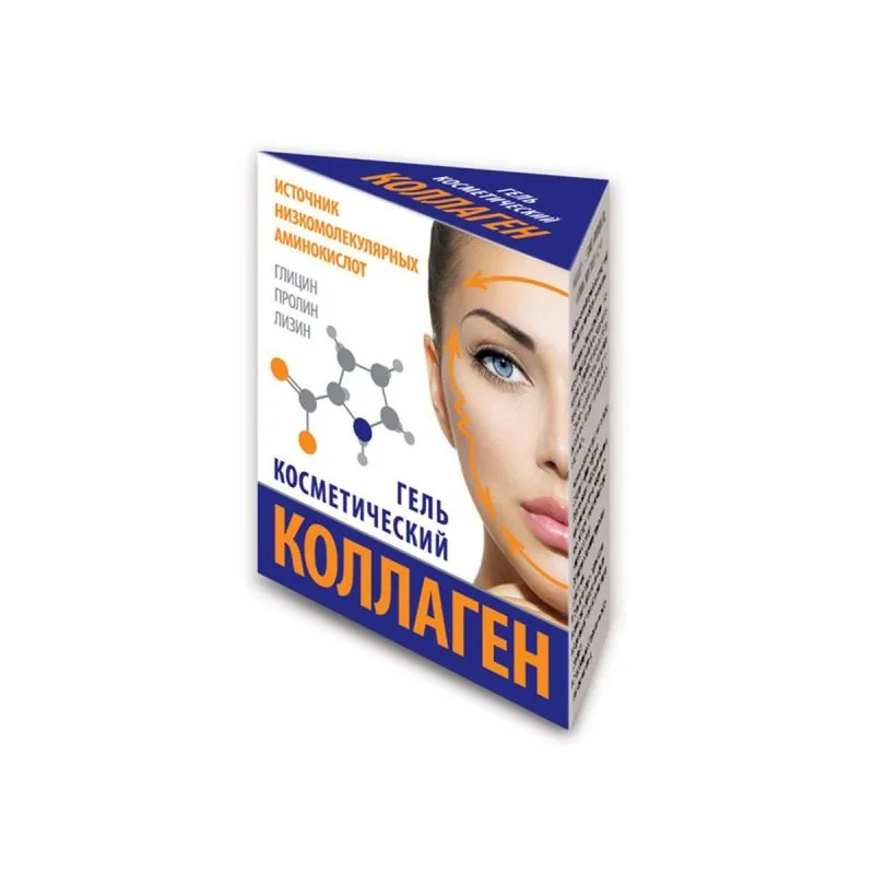 Kosmeetiline geel Kollagen 15ml
