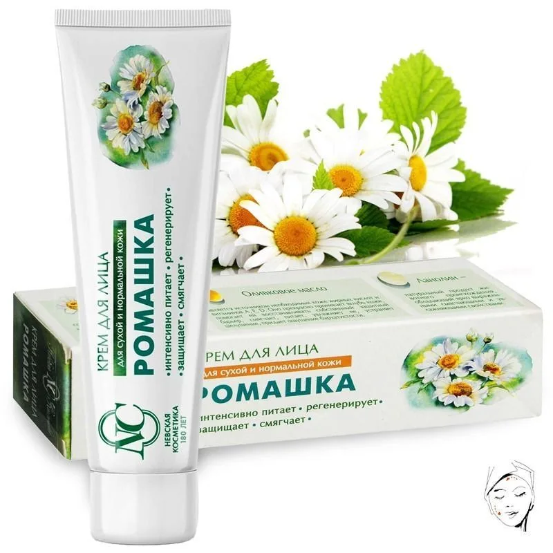 NÄOKREEM KUMMELI 40ml. NEVSKAJA KOSMETIKA
