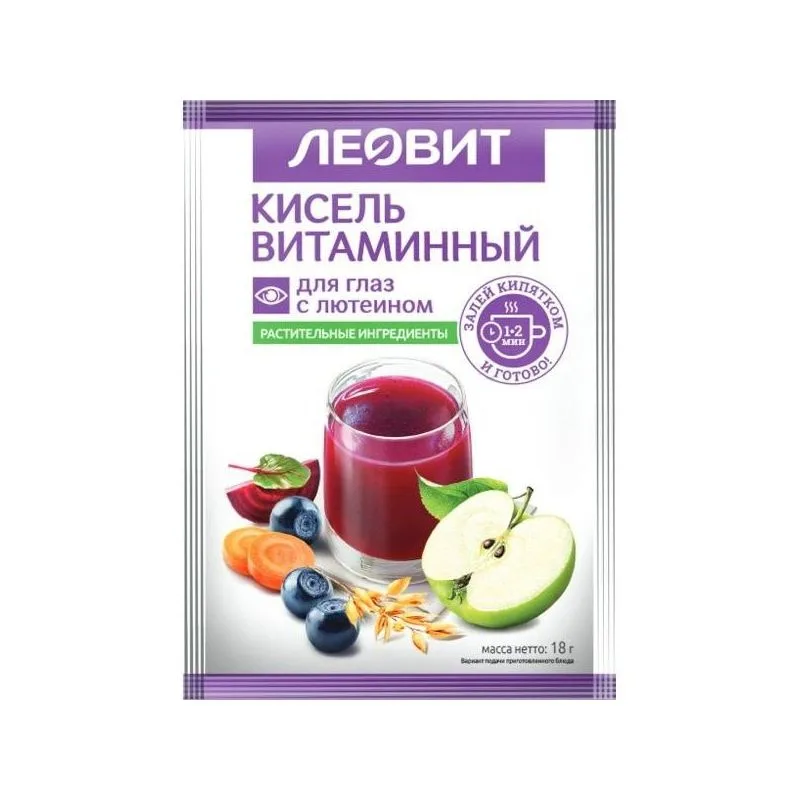VITAMIINIDE JA LUTEIINIGA  KISSELL SILMADELE 18G LEOVIT