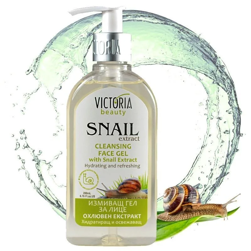 NÄOPESUGEEL TEO EKSTRAKTIGA 200ML VICTORIA BEAUTY