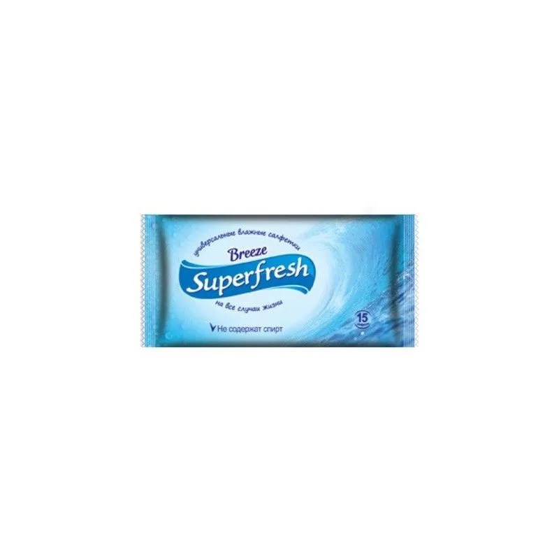 Niisked salvrätikud Superfresh 15 tk - Salfeti