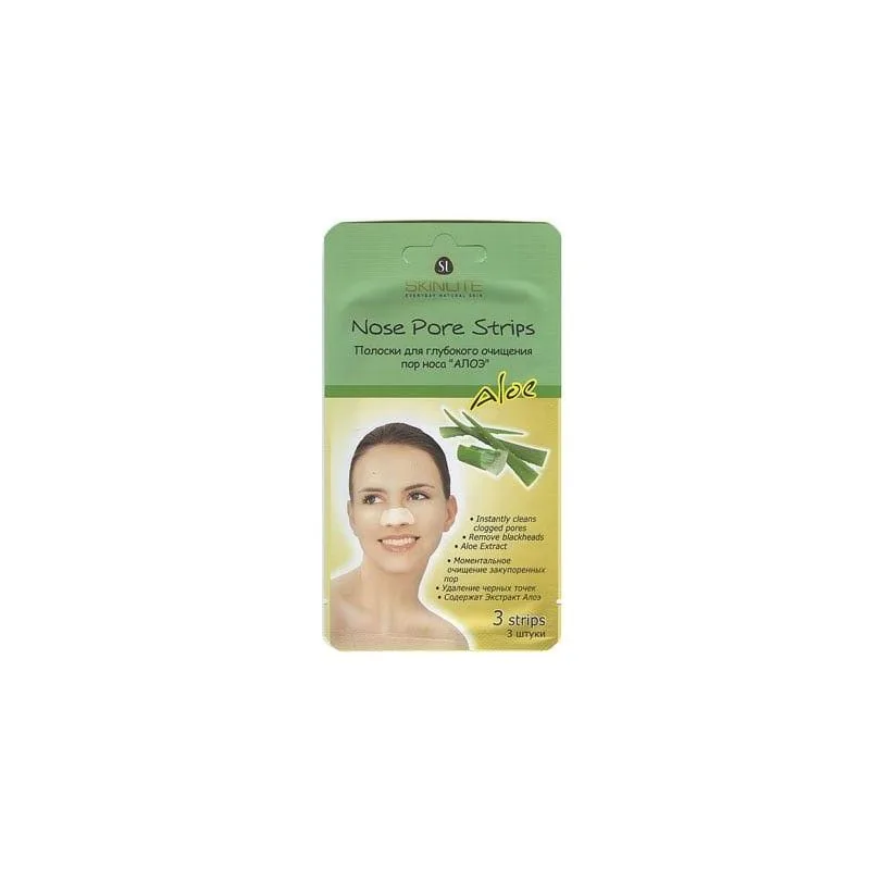 Nose Pore Strips "ALOE" SKINLITE SL-246