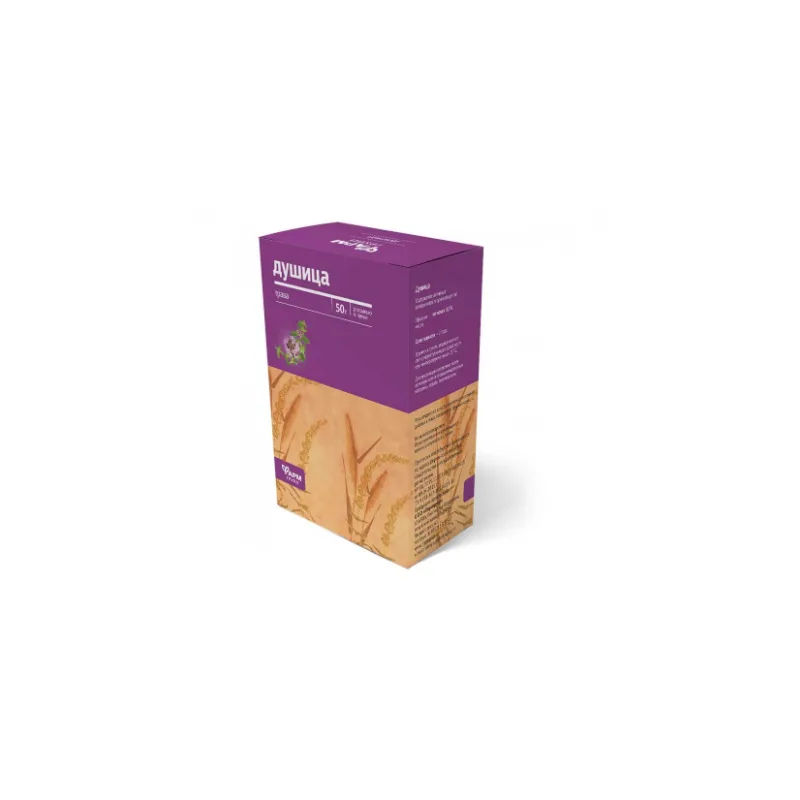 PUNE 50G - FARMGRUPP 