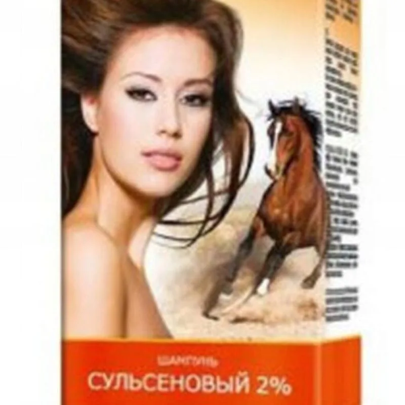 Sulsena 2% Anti-Dandruff Shampoo for Normal and Dry Hair, 200 ml - Pharma Group