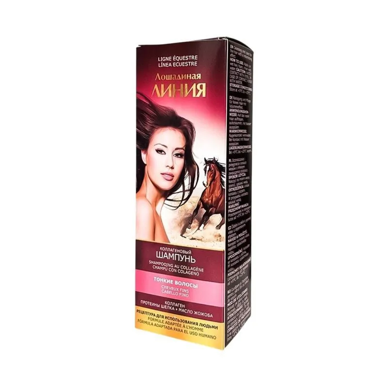 Collagen Shampoo for Volume of Fine Hair, 200 ml - Pharma Group