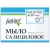Мыло с салициловой кислотой 70 г - Golden Pharm