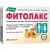 FITOLAKS TABLETID N40 EVALAR