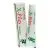 X-Piles мазь при геморрое, 30 г - UNIFARMA HERBALS