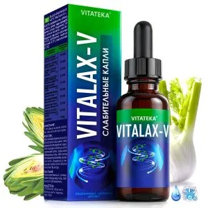 Vitalax - V Слабительные капли 30 мл