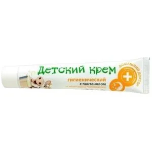 "Home Doctor" Lastekreem pantenooliga,  42 ml