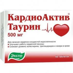 KARDIOAKTIV TAURIINIGA TABLETID  N60 EVALAR 