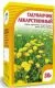 Dandelion roots 50g (одуванчик 50гр) Horst ( oduvanchik )
