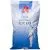 VANNI MERESOOL 1000 gr – KATRIN