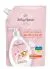 SILKY HANDS KREEM-SEEP INTENSIIVNE TOITUMINE 460 ML