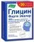 GLÜTSIIN FORTE TABLETID  300MG N60 + 20 tab  EVALAR 