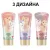 Br hand cream for the whole family 45ml – Junilever