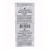 COUGH TABLETS N10 2.9G (Tabletki ot kaslia)