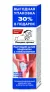 LOŠADINOE ZDOROVJE TÕELINE VEISKONDROITIIN GLÜKOSAMIINIGA KEHAKREEM LIIGESTELE 125ML -  RU