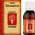 Rosehip cosmetic oil, 20 ml - FARMAKOM