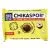 Protein Milk Chocolate with Hazelnuts CHIKALAB CHIKASPORT, Sugar-Free 100 g - Bombbar