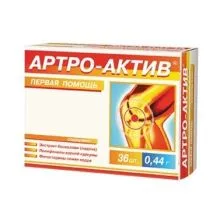 ARTRO-ACTIVE tabletes N36 - DIOD