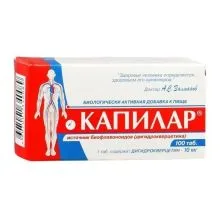 KAPILAR tabletes N100 - DIOD