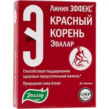 Sarkanā sakne, 60 tabletes – Evalar