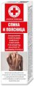 Скорая Помощь Спина и поясница (пчелиный яд/хондр./глюкозам.)  крем-бальзам /тела 100 мл
